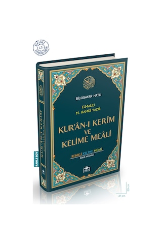Bilgisayar Hatlı Renkli Kelime Meali Rahle Boy Kuranı Kerim - Elmalılı Hamdi Yazır