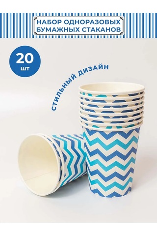 Fiolento Kağıt Bardak Seti, Tek Kullanımlık, 200 Ml 386504340 100 adet