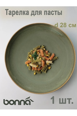 Bonna Pelyn Makarna Tabağı 28 Cm 1 Adet 276408959 Oregano