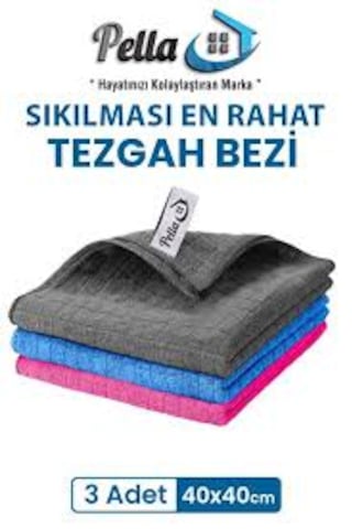 Mikrofiber Temizlik Bezi 3'lü Paket 40x40 Cm - Iz Bırakmaz, Kurulama Gerektirmez, Yüksek Emici Gri-mavi-pembe