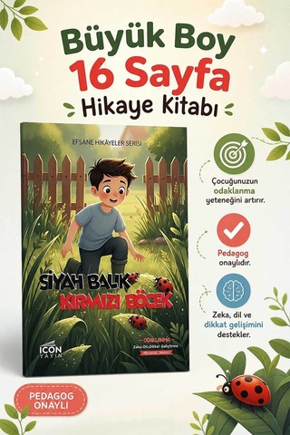 Siyah Balık Kırmızı Böcek - 16 Sayfa Eğitici Çocuk Hikaye Kitabı - Hediyeli Siyah Balık Kırmızı Böcek - 16 Sayfa Eğitici Çocuk Hikaye Kitabı - Hediyeli