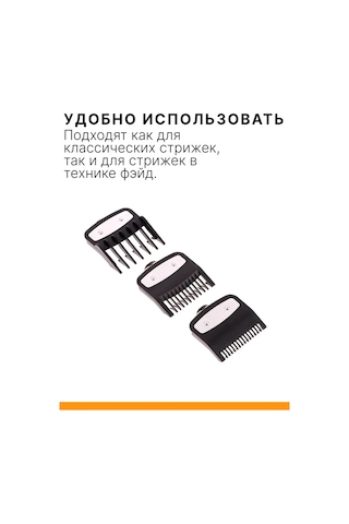 Wahl Wahl Makinesi İçin 3 Mm Başlık 371038895