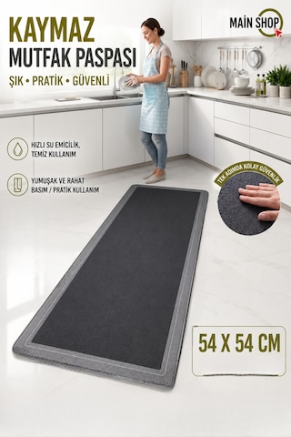 Mainshop Mutfak Tezgahı Önü Banyo Paspası Kaymaz Tabanlı Su Emici Paspas Yazısız Gri Model 158x38cm M-9 Çok Renkli