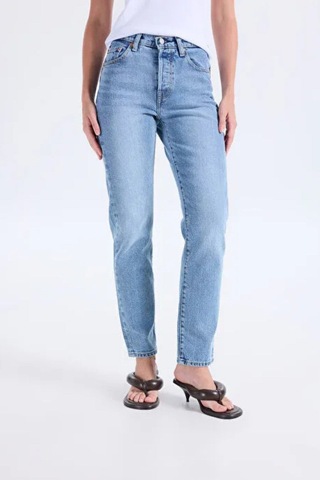 Levi's 501 Mavi Kadın Denim Pantolon A7742-0027-16495