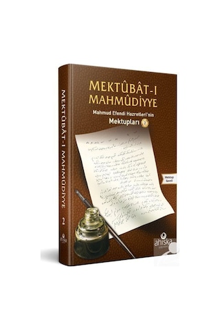 Mektubat-ı Mahmudiyye Mahmud Efendi Hazretlerinin Mektupları 2 - Mahmud Ustaosmanoğlu - Ahıska Yayınevi
