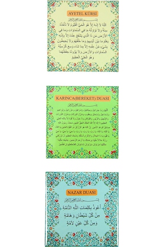 3 Lü Ayetel Kursi Karınca Ve Nazar Duaları Buzdolabı Magneti - 6.5 X 6.5 Cm Mıknatıslı Dekoratif Dolap Süsü