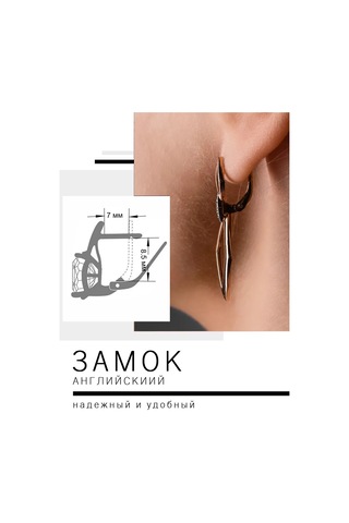 Lamponi 925 Ayar Gümüş Kaplama Küpeler, Uzun, Zirkon İle 147707833 Altın