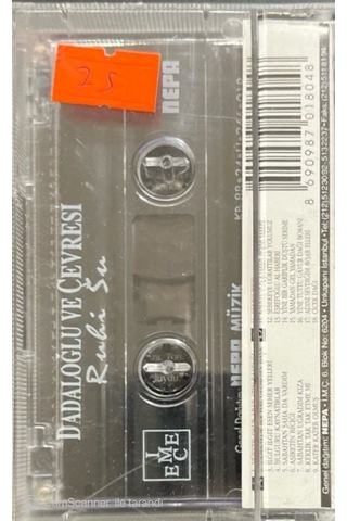 Plak Değildir Kaset Tir Ruhi Su Dadaloğlu Ve Çevresi Kaset