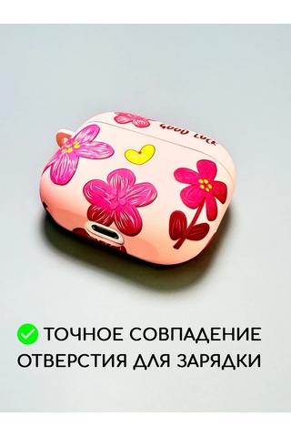 Luxo Airpods Uyumlu 3 Kablosuz Kulaklıklar İçin Kılıf 176365399 Bordo