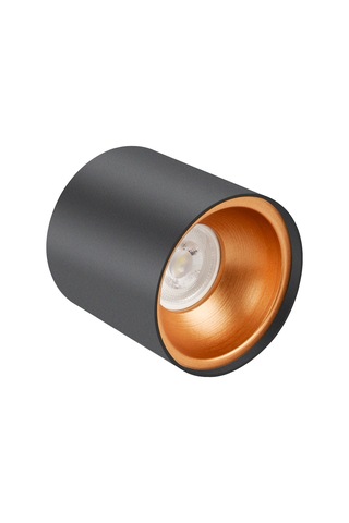 Spot Lamba Led 7W Silindir Siyah-Bakır Duvar Aydınlatma Armatür