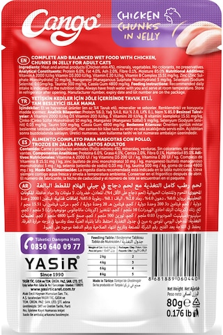 Cango Yaş Yetişkin Kedi Maması Tavuk Etli 80 Gr