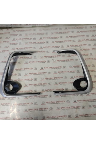 Toyota Corolla Uyumlu Sis Fari Çerçevesi Açik Gri 2019 2020 2021 527225010 Toyota Corolla Uyumlu Sis Fari Çerçevesi Açik Gri 2019 2020 2021 527225010