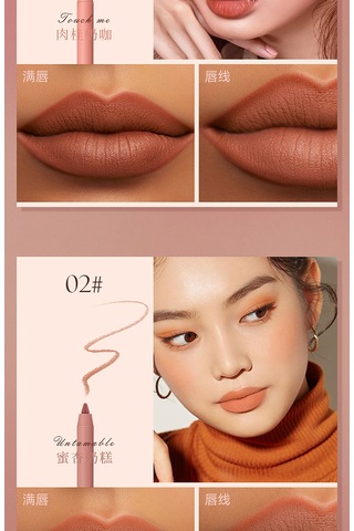 Folinda Derol Mat Ruj Ve Dudak Kalemi - Çok Fonksiyonlu, Uygulanması Kolay, Kalıcı Ve Su Geçirmez, Yeni Başlayanlar İçin Mükemmel - 08