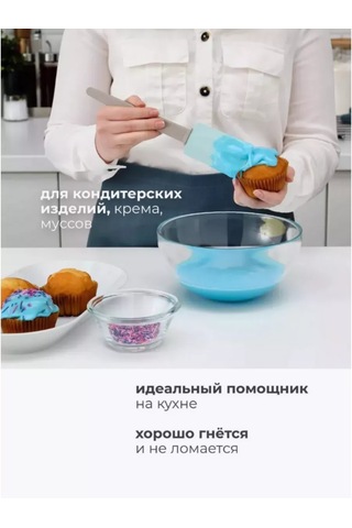 Ikea Silikon Spatula Bakglad 123266392 Gri-siyah