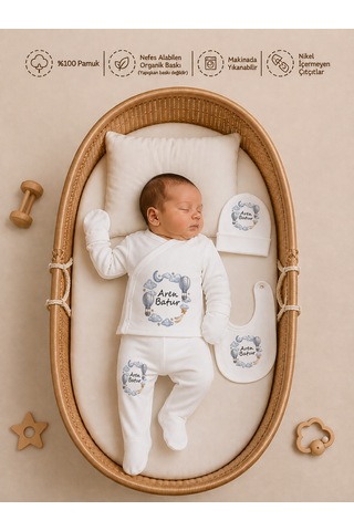 Pia Baby Erkek Bebek 5'li Zıbın Seti %100 Pamuk İsimli Kişiye Özel Organik Baskılı 1015z3x Krem
