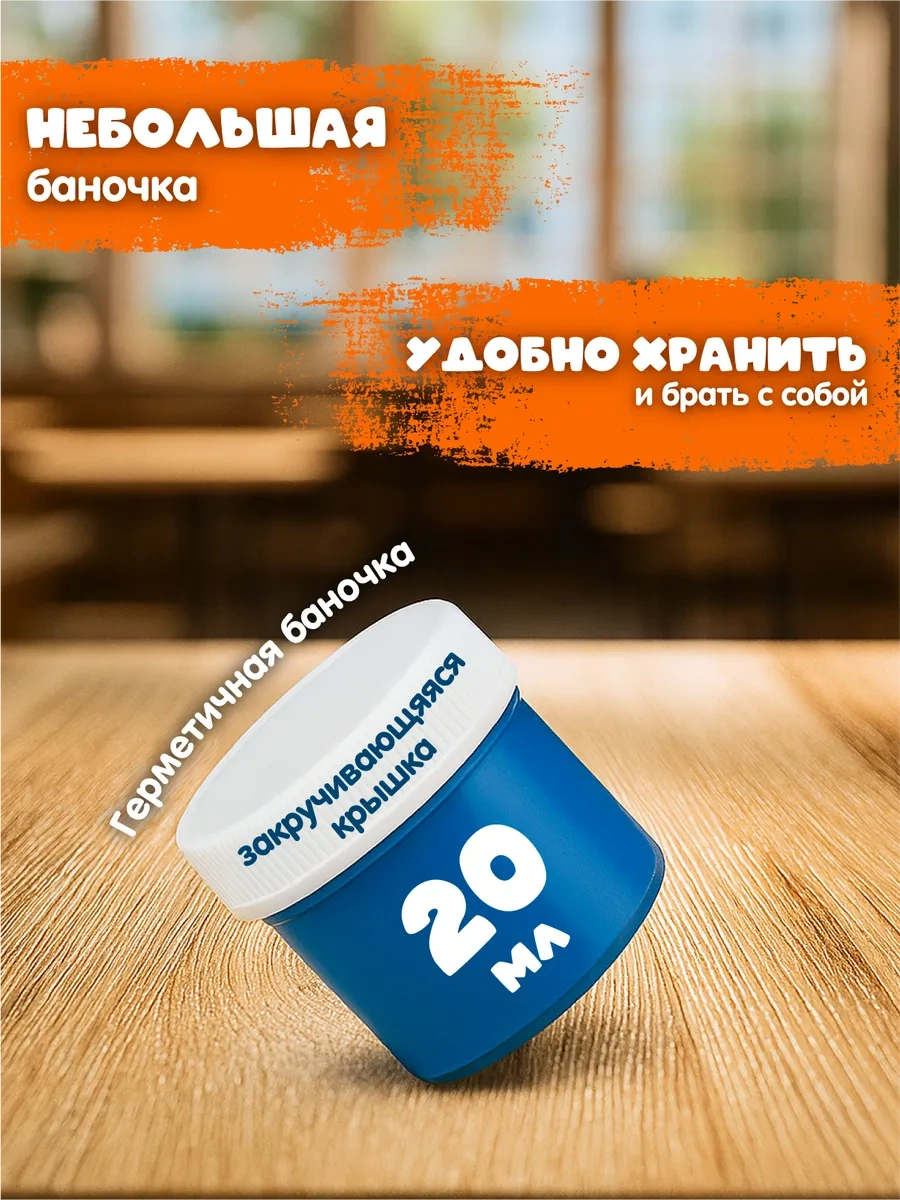 Calligrata 12 Renkli X 20 Ml Resim Guajı 12895421 Siyah