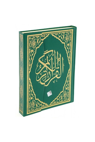 Haktan Yayınları Hafız Boy Diyanet Mühürlü Kuran-ı Kerim Yeşil