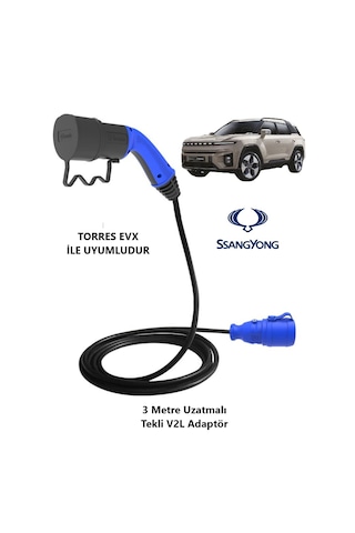 Bemis - Hyundai-Kia ve SSangyong Uyumlu 3 Metre V2L Kablosu