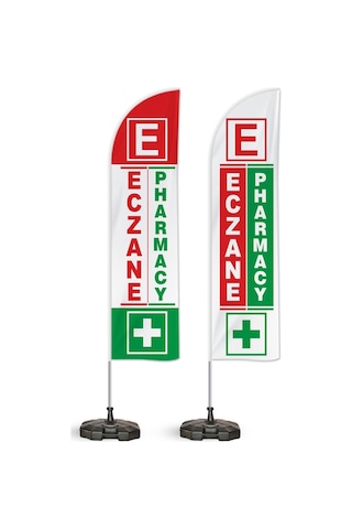 Eczane Pharmacy Yelken Bayrak 2'li Paket V2