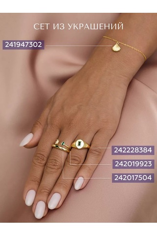 Miestilo 925 Ayar Gümüş Kaplama Ayarlanabilir Yüzük 242019923 Beyaz