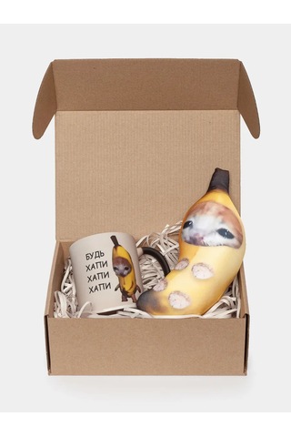 Neskucnye Vesi Meme'li Happy Happy Happy Hediye Seti 270566831