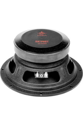 Ural Patrıot As Pt-200 20cm 300 Rms