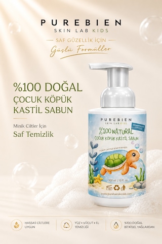 Purebien Skin Lab %100 Doğal Çocuk Köpük Kastil Sabunu - Yoğun Nemlendirici Etki 300 Ml