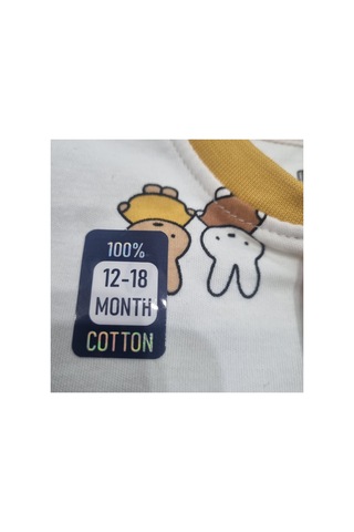 Uğur Bebe Miniworld %100 Pamuk Önden Çıtçıtlı Yumuşacık Bebek Pijama Takımı Rahat Ve Annelerin İlk Tercihi Sarı Krem Sarı Krem