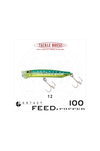 Tackle House Feed Popper 100 No: 12