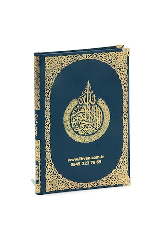 10 Adet İsme Özel Yaldızlı Deri Ciltli Yasin Kitabı Ayetel Kürsi Desenli Mevlüt Hediyesi Orta Boy 176 Sayfa - Lacivert