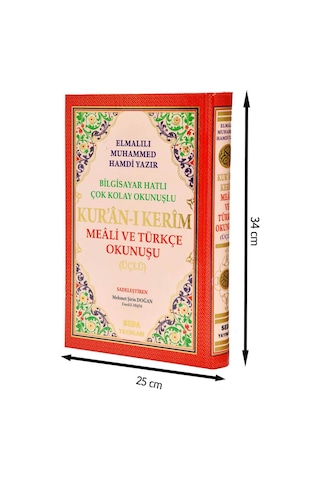 Arapça Türkçe Okunuşlu Ve Mealli Kuranı Kerim - Üçlü Kuran - Cami