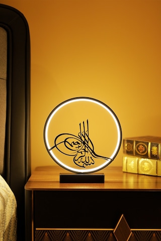 Led Işıklı Tuğra Figürlü Metal Masa Ve Gece Lambası Osmanlı Temalı Dekoratif Aydınlatma Tuğra