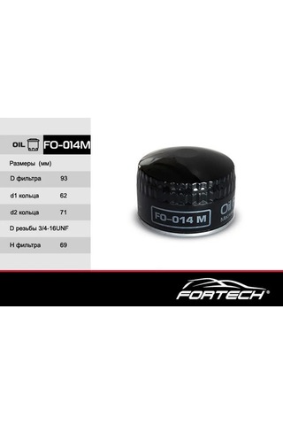 Fortech Lada Kalina Lada Granta İçin Filtre Seti 186795133