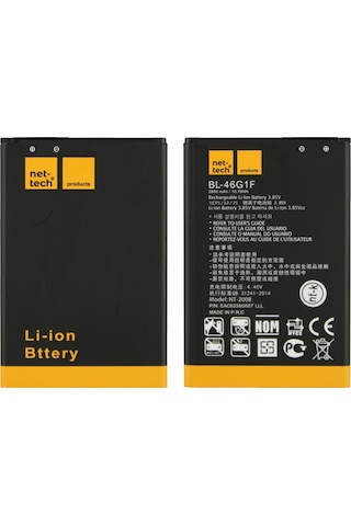 Teknonet Lg K10 2017 Uyumlu Nettech Bl-46g1f 2800 Mah Batarya