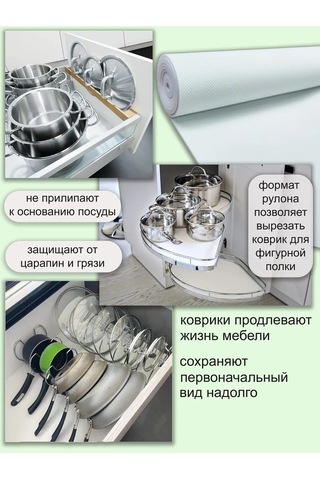 Vita Famoso 40 Rulo Beyaz Dolap İçi Koruğu 439489472 Desensiz