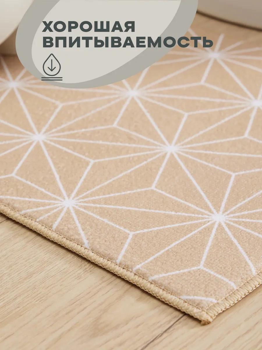 Unison Bulaşık Kurutma Minderi 313746981 Diğer