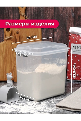 Idea 5 Litre Un Kabı 219815447 Beyaz