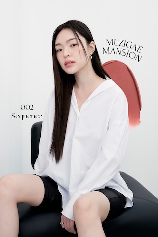 Muzıgae Mansıon Objet Liquid 002 Sequence 002 Seguence