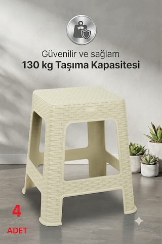 4 Adet Hasır Büyük Boy Sağlam Kaliteli Kalın Tabure Krem-ma109 4 Adet