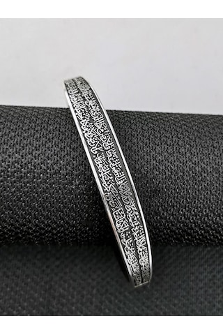 Takıhan Ayetel Kürsi Yazılı 925 Ayar Gümüş Ayarlanabilir Kelepçe Bileklik