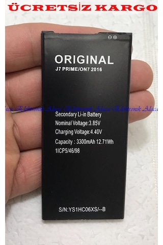 Samsung Uyumlu Galaxy J7 Prime Batarya Pıl 3300Mah Batarya