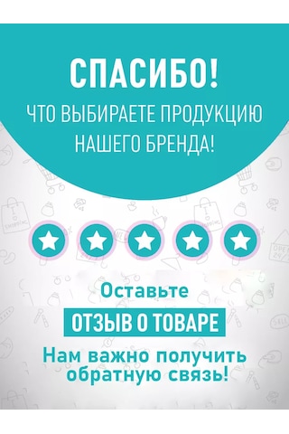 Cistov'e Açık Burunlu Tek Kullanımlık Parmak Arası Terlikler, 25 Çift 50 Adet 179187588