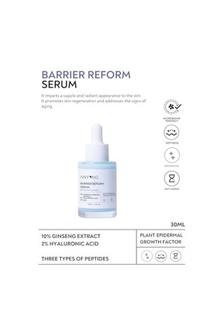 Bariyer Onarıcı, Kırışıklık Ve Yaşlanma Karşıtı Serum Hyalüronik Asit & Peptit & Seramid & Ginseng