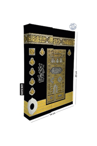 Kuranı Kerim Bilgisayar Hatlı Hafız Boy Kabe Model