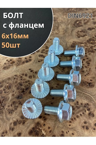 23 Bolta Krepez M6x16 Flanşlı Somun, 8.8 Kalite Sert Çelik, Dın6921 50 Adet . 168644032 Diğer