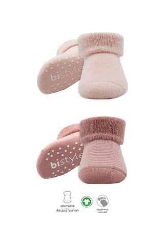 Akıllı Bayi 2'li Çemberli Kaymaz Havlu Soket Çorap 10503 Pudra Pembe Renkli