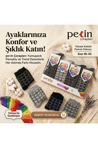 Pelin Bayan Çorap 36-40 Numara 12'li Paket - Desenli Pamuklu Soket Çorap Siyah, Gri, Lacivert