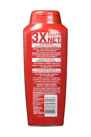 Old Spice High Endurance Fresh Duş Jeli 532 ML
