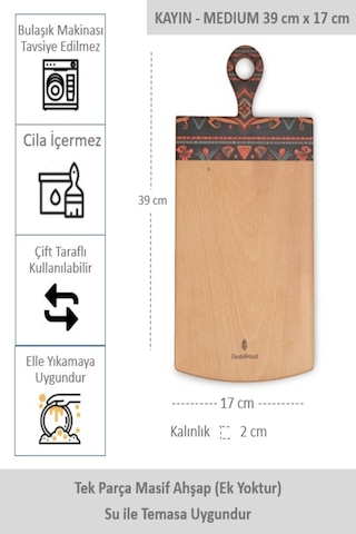 Yekpare Masif Ahşap Sunum Kesme Tahtası Desenli Kayın Medium 9