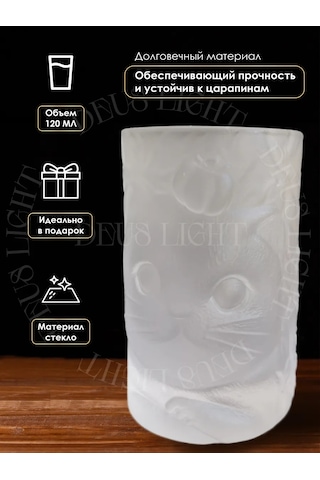 Deus Lıght Kedili Bardak 387833224 Beyaz